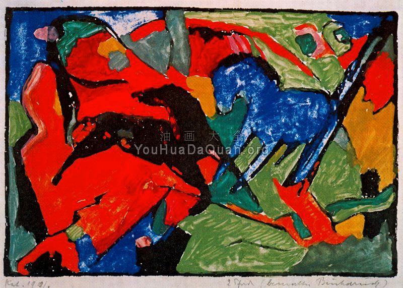 Two Horses - 弗朗茨·马克